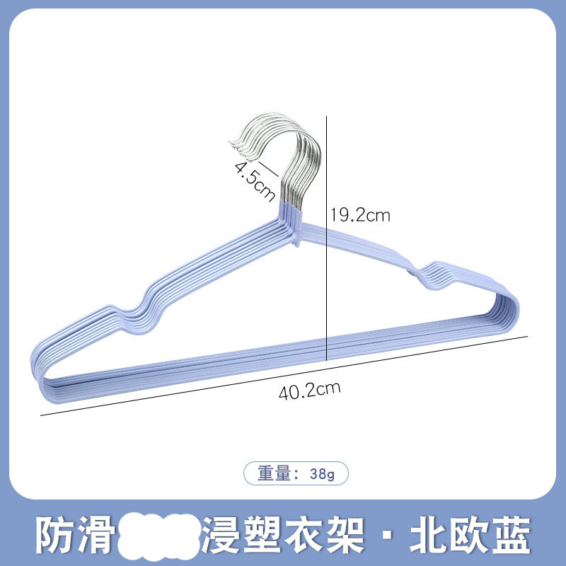 노르딕 블루