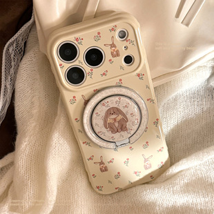 ����С���m���O��16�֙C��iphone17promaxܛ13��ͨ15�������֧��