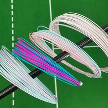 YC66Tour��ɫ����ë���ľ��ߏ�0.66mm����Ӗ�������^���w�����l