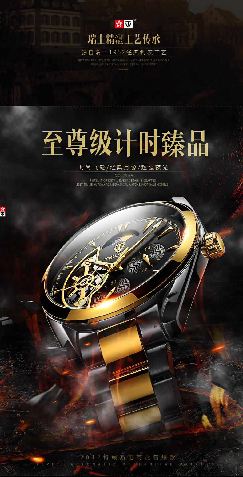 9fa8e1a3d866ea3f9ed988ab604aef