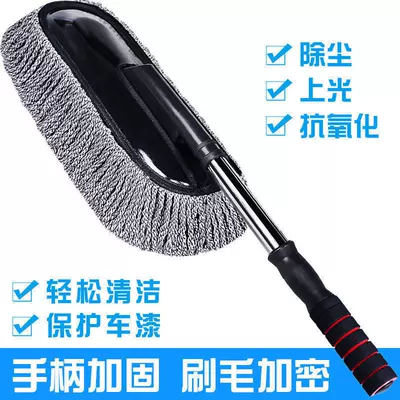 Brush Cleaning Supplies Car Wash — Car cleaning tools