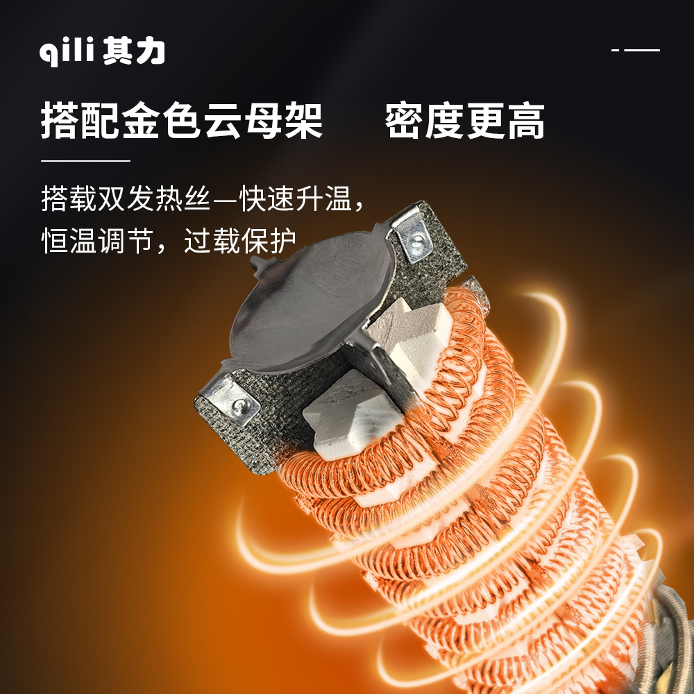 la pistola de aire caliente con visualización digital de temperatura constante con cubierta de quemado, pistola de horneado de automóviles, película de cambio de color, ropa de automóviles, pistola de aire caliente, venta spot image 3