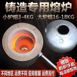С�ͽ����۠t�T����2-16kgҺ����С�۠t����۽�t���T�۠t������