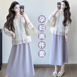 Real shot pregnant women in stock three-piece spring new French gentle long sleeve shirt loose top purple skirt