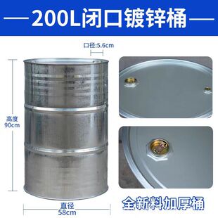 200����\�Ӻ���Ͱ���������]�ڻ���Ͱ200������Ͱ����Ͱ