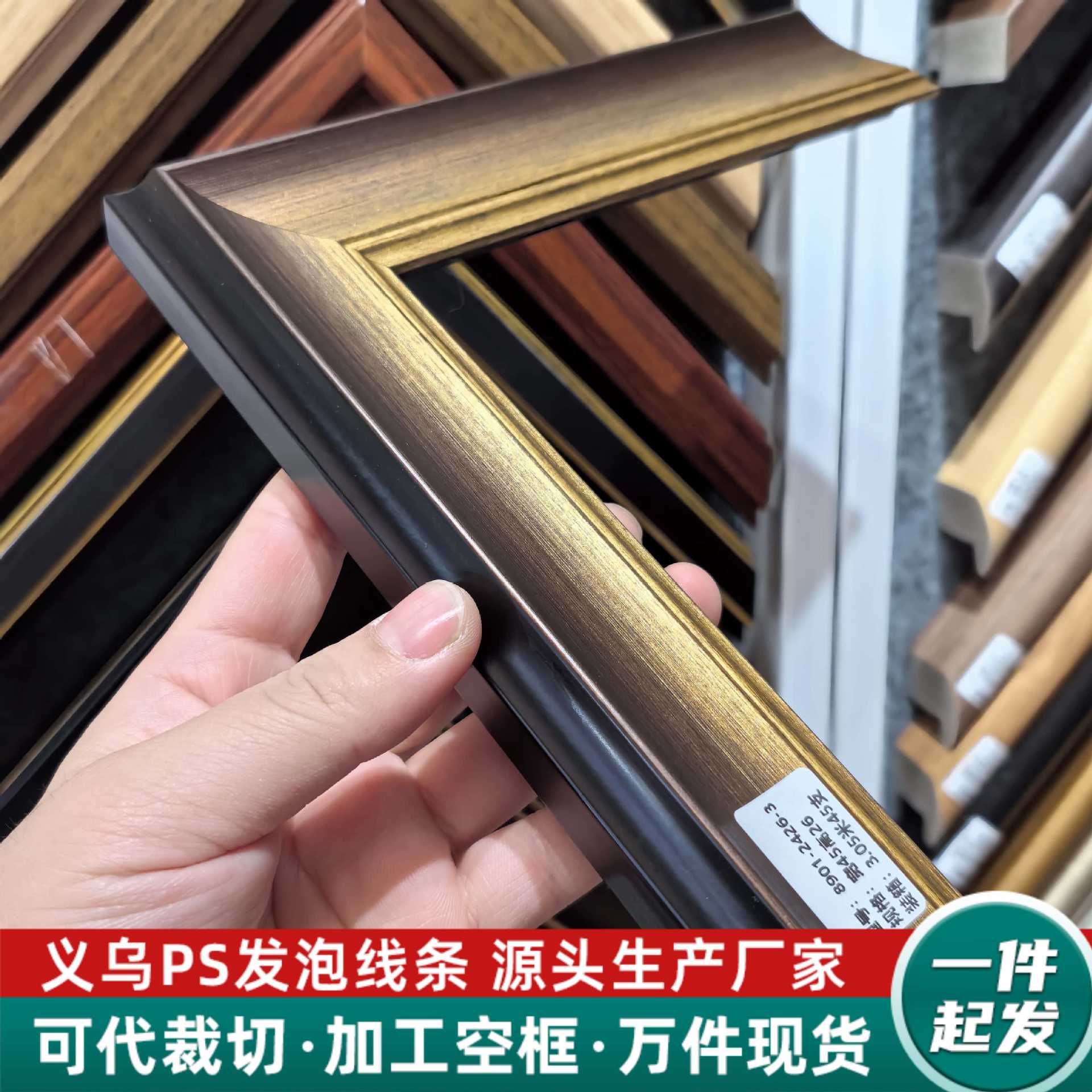 新款渐变色PS发泡线条酒店装饰画玄关风景油画树脂框条代裁切定制