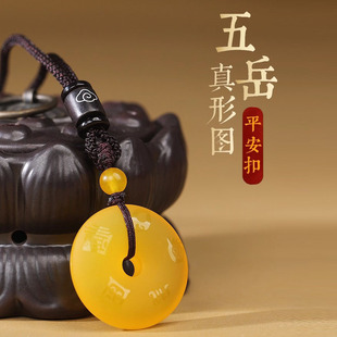 ���Ќ���ȱ���a��ƽ���۵�������耳׿ے������