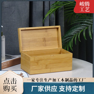 �����ռ{��15���ͺжYƷ���b�в��~������ľ�з��wʽ����ľ��