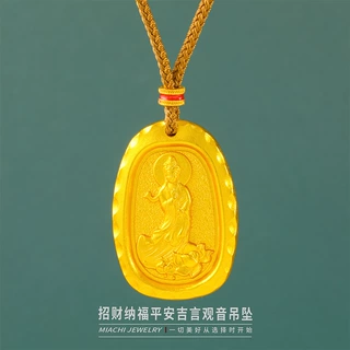 招财纳福平安吉言观音菩萨吊坠金店同款首饰国风项链大气优雅挂坠