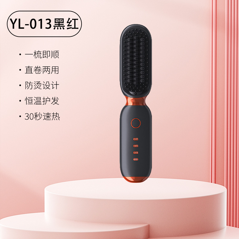 YL-013 고품질 독점 에디션 [블랙 레드]