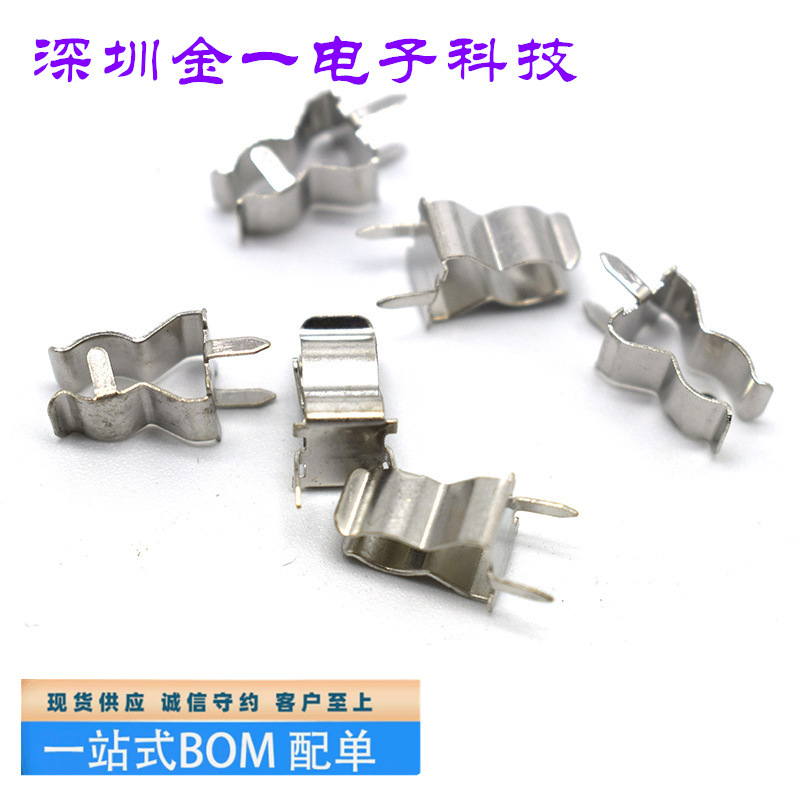 批发5x20保险丝夹子  保险丝夹熔断丝管座配件夹子