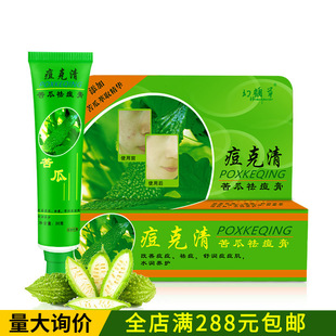 ��ݶ��������������ӡ30g������ӡ��۴̰����ഺ��