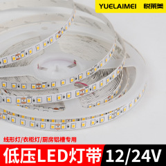 Ledランプは線形ランプのラインランプの低圧の24ボルトの自己接着の食器棚のランプのストリップのアルミの溝のランプは裸板のストリップを持っています。