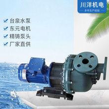 ̨Ȫ��PVDF��������}�������� ��ʽ����ͬ�S���^�� ����ѭ�hˮ��