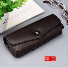 非折叠款老人老花近视镜眼镜盒男女便携式可穿皮带挂腰防压眼镜盒