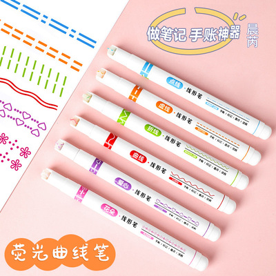 Manufactor Fluorescent pen Curve pen wave love Flower Hand account student lovely draw Hand account lace