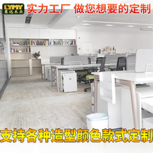 办公室木饰面板厂家 成品护墙板烤漆板定制 欧c派走道木饰面