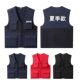 Group Vest Reporter Advertising Multi-flap Pocket Pants Large Size Work Clothes Vest Work Clothes Vest Custom Printed LOGO