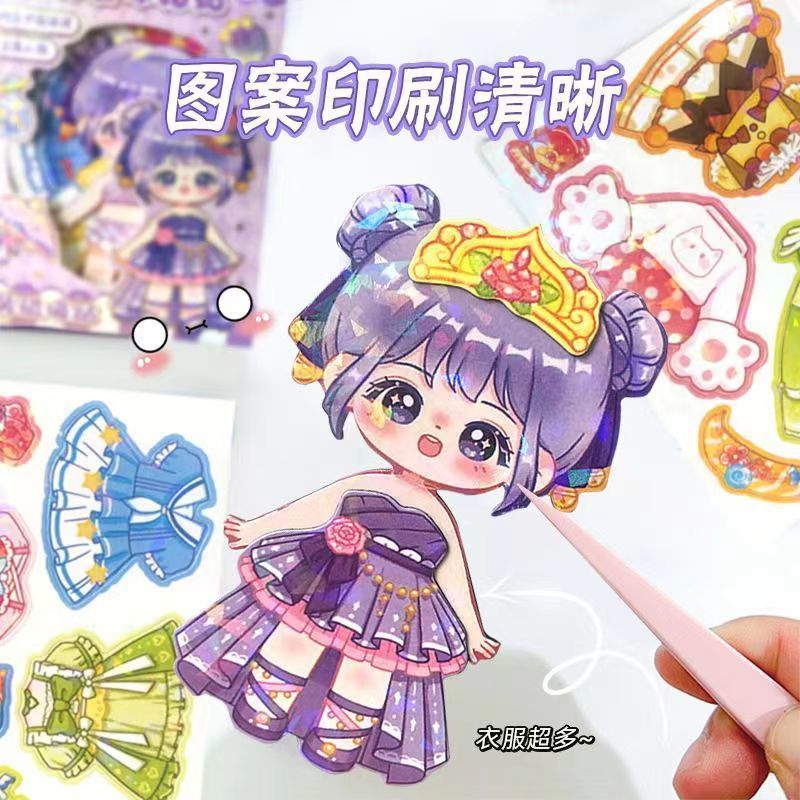 Princesa atracción magnética vestir pegatinas magnéticas pegatinas magnéticas para niños niñas juguetes repetidos refrigerador bricolaje dibujos animados creatividad