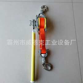 双钩绝缘紧线器手扳绝缘子紧绳器双向棘轮锁扣电缆拉紧器