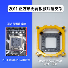 LGA2011CPUɢ������������֧��������400���l��X4����L��ͨ�ü�