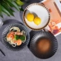 日式家用陶瓷复古盘子