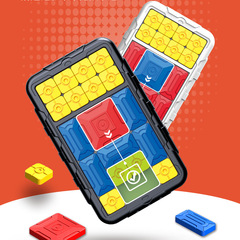 Smart Huarongdao Children Adult Sliding Puzzle Puzzle Logical Thinking Game Early Education Toys Wholesale Kindergarten