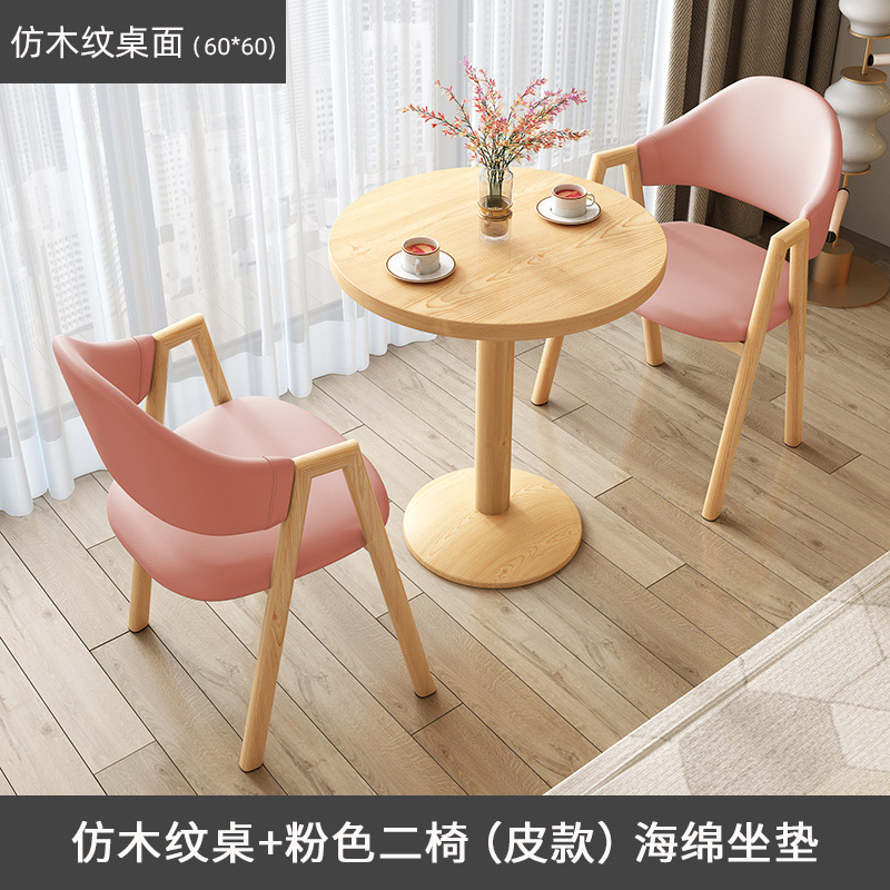 Mesa redonda de balcón mesa de té simple mesa de negociación tienda de té de leche oficina mesa de recepción casual silla mesa de comedor combinada