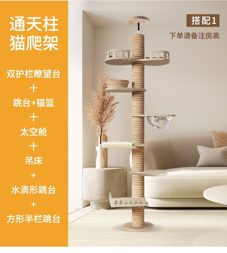 90b7b55b-1076-4a9e-b620-ef8e46878418.jpe