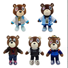 羳¿ Kanye teddy bear ٩̩ͬëq߹żY