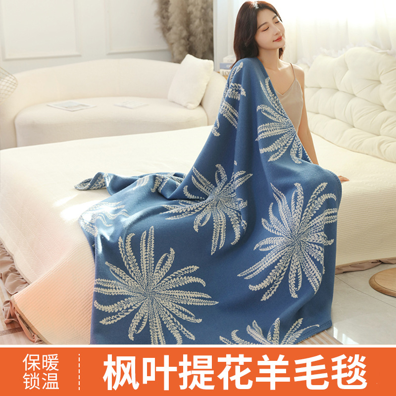 厂家直供批发内蒙古盖毯羊毛毯子沙发软装毯椰克雷春夏透气轻薄