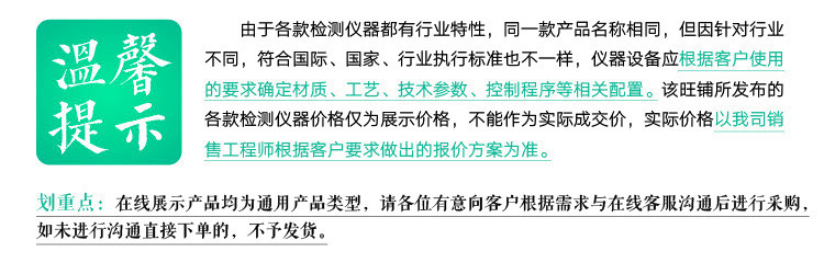 13830782418_1696430050