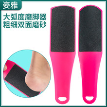 _ȥƤO__ĥ_ʯ_Ƥĥ_S