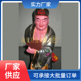 �S�ҹ���������ľ����� ����ľ������ ľ��[����������