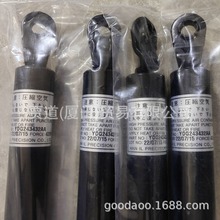 TGS627-243-255-E��һ����HANIL��������TGS627-243-433-E 596-E