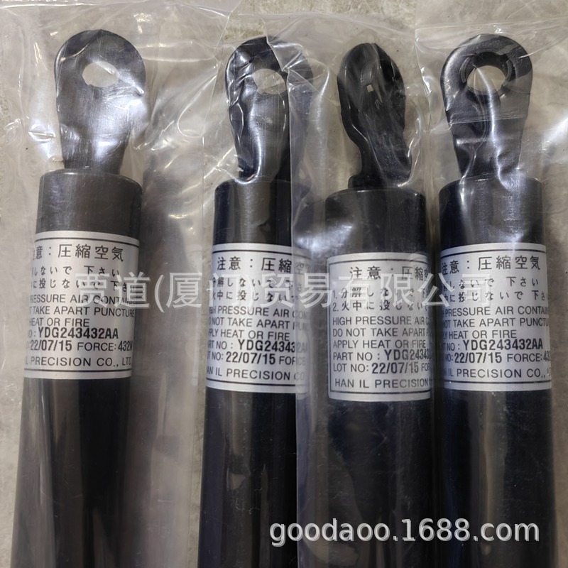 TGS635-250-300-C韩一HANIL氮气弹簧TGS635-250-400 500 600C