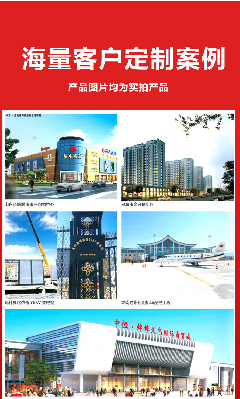 xiangqing修改-恢复的_10