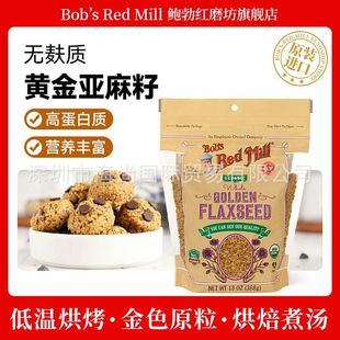 ����ԭ�b�M���U���tĥ��ԭ�����x�o���|�S��������368g����������