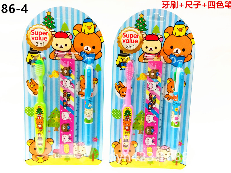 儿童牙刷套装86-4 展2.jpg