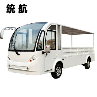 统航电动2座皮卡车景区园内中转运输车电动四轮拉货车锂电池豪华