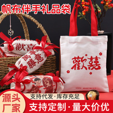 �Y����ֶY�л�Y���ֶY�߼���ϲ�Ǻ�ϲ�Ǵ�ϲ�ǰ��b�з��������