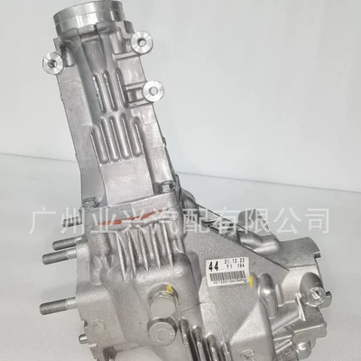 Toyota Highlander 2.0/Rx300/Rx350 ötürücü qutu 36100-48052 36100-48051