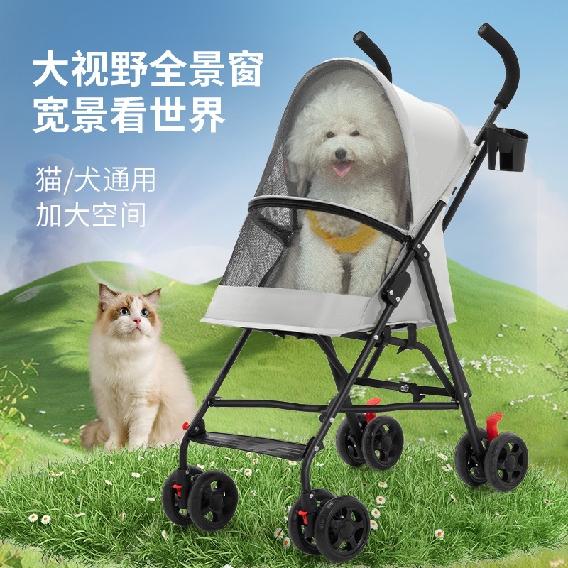 Foldable cart