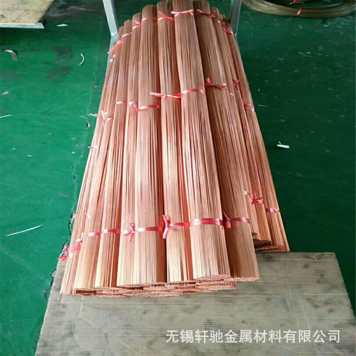 公司承接外径1.6-5.0mm 毛细紫铜管 软态紫铜管0.4-1.0紫铜管定尺