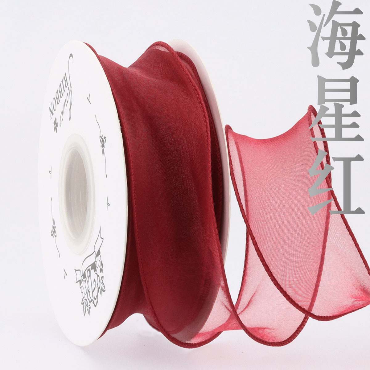 4.0cm魚の尾の糸のリボンの生花の包装は花束の贈り物の蝶結びを持っています。