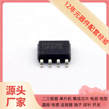 RT8295BHZSP SOP-8-EP RTC-7301SFB LM39100S-3.3 LM380N-8 6V492