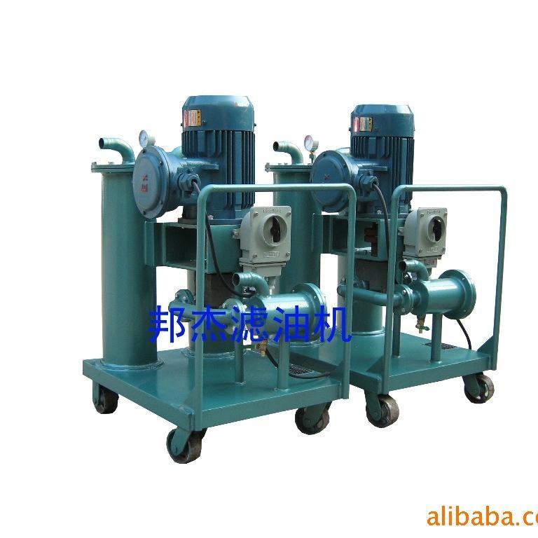 LYC-20���ͳ�/Һѹ�����ͳ�/���������ͳ�/ ���ͼ�ѹ���˻�