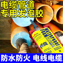 �����ˮ�l���z�߷��Ӿۺ��﹤�I�׹���|�ܵ��^����°l�ݶ ���