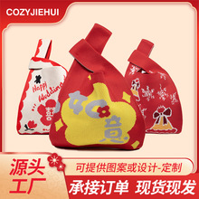 �R����ֶYᘿ�����С����Ů���ո߼����������tɫϲ�c�YƷ��ϲ