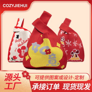 �R����ֶYᘿ�����С����Ů���ո߼����������tɫϲ�c�YƷ��ϲ